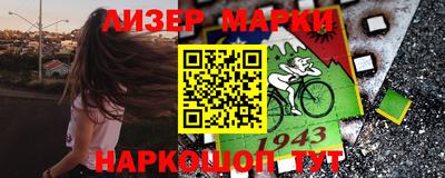 мефедрон Первоуральск