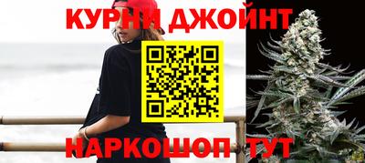 молекула духа Партизанск