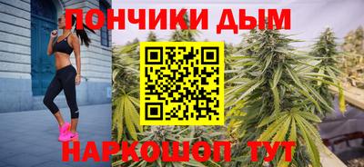 молекула духа Партизанск