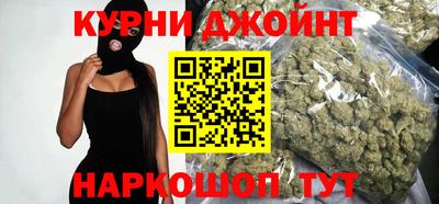 молекула духа Партизанск