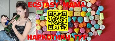 мефедрон Первоуральск