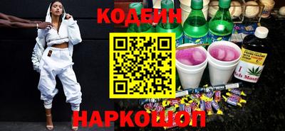 мефедрон Первоуральск